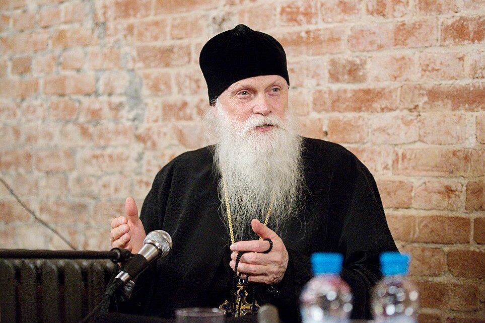 гавриил бунге