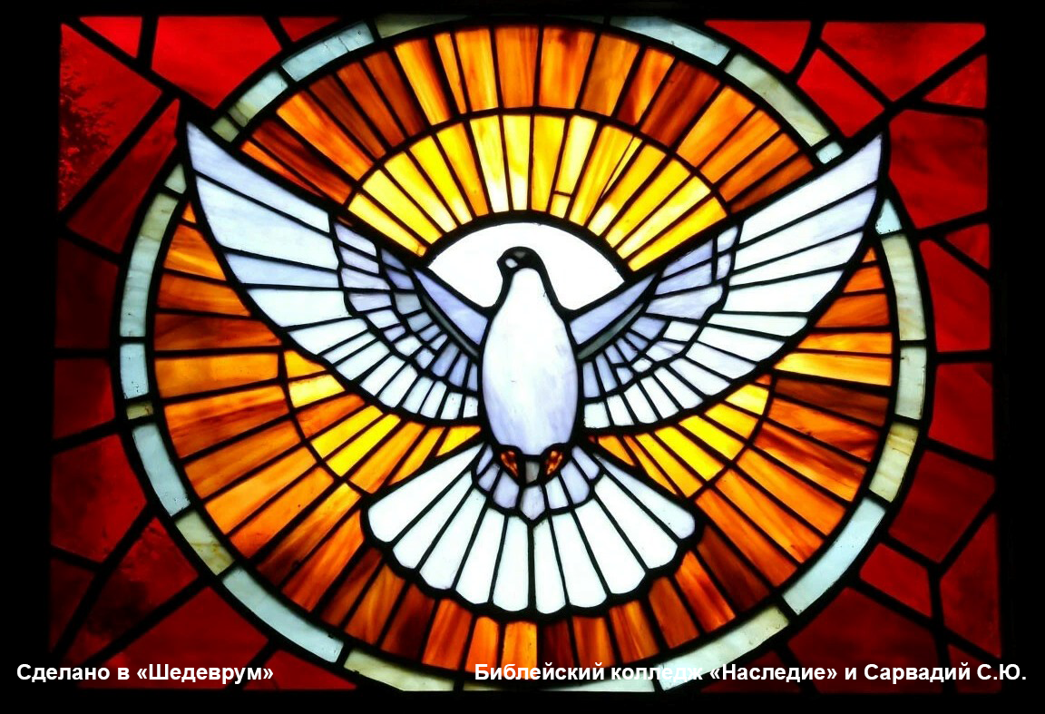 Lectio Divina. Энцо Бьянки