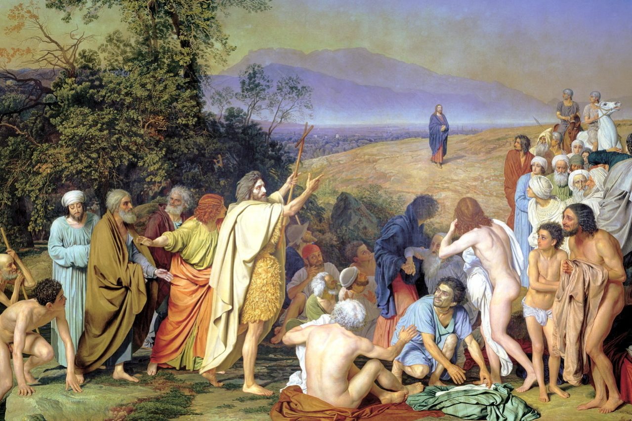 Картина Явление Христа народу