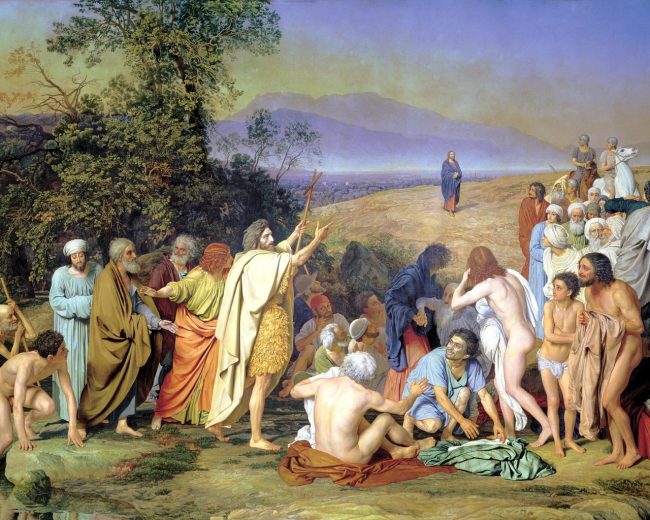 Картина Явление Христа народу