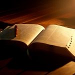 Как читать Библию?