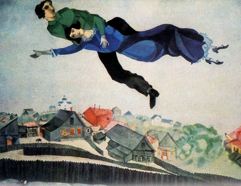 Марк Шагал над городом 1918