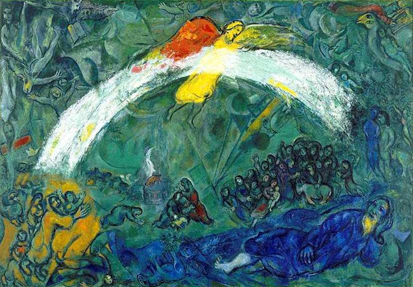 Марк Шагал радуга Ноя 1966