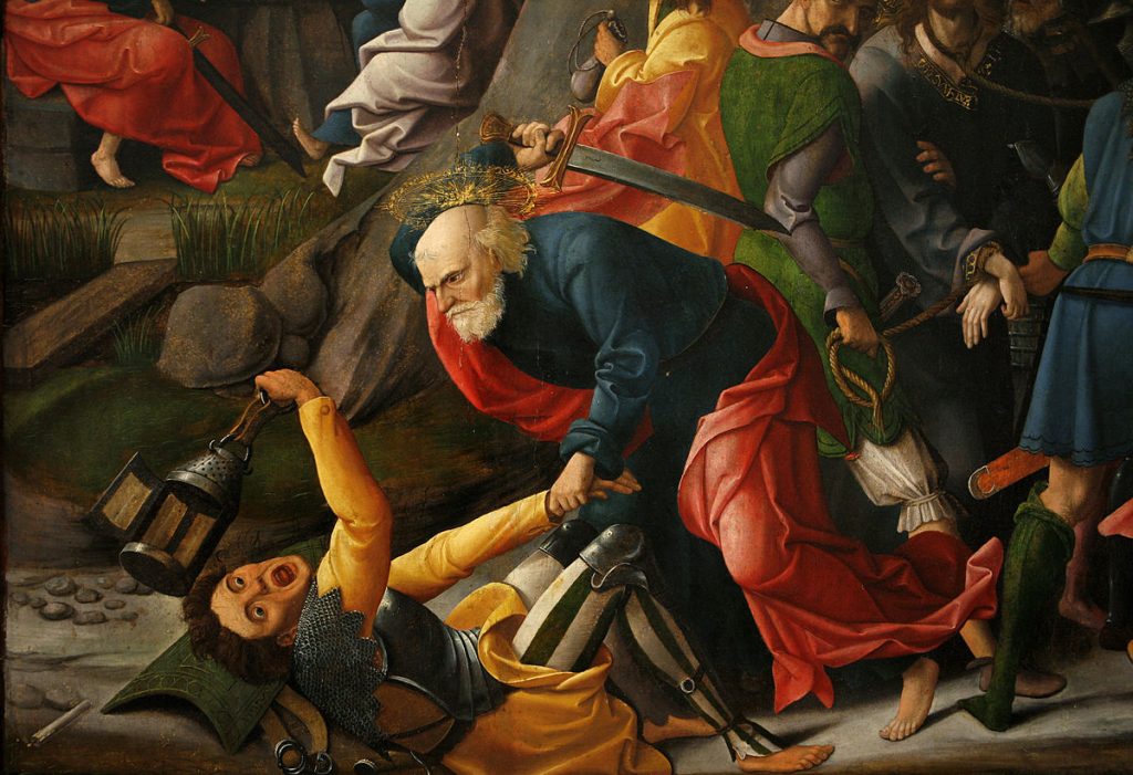 Грегуар Герар "Арест Христа", 1520-1522 гг. 