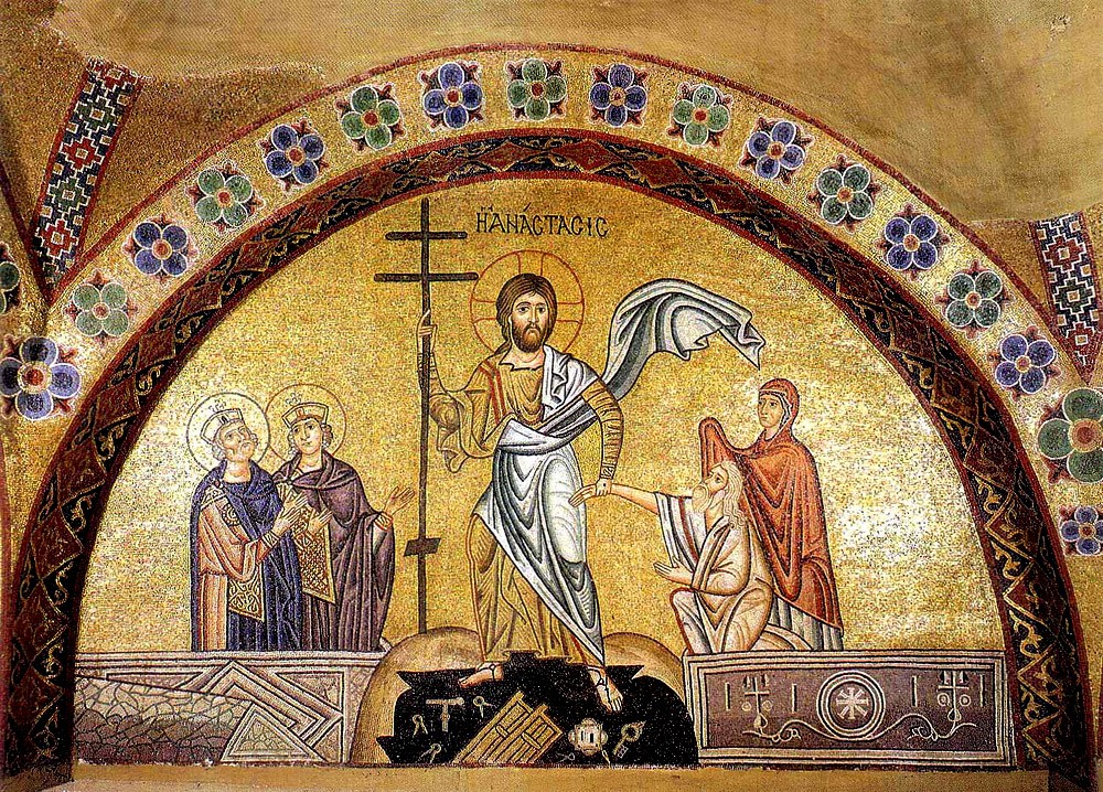 Христос выводит Адама и Еву из ада. Мозаика монастыря Осиос Лукас, XI в.