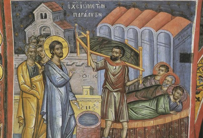 расслабленный фреска Христос исцеляет расслабленного у купели