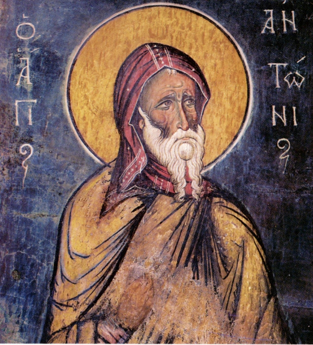 святой авва Антоний